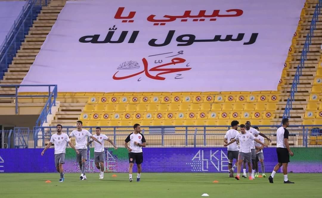 ملاعب قطر watan.com