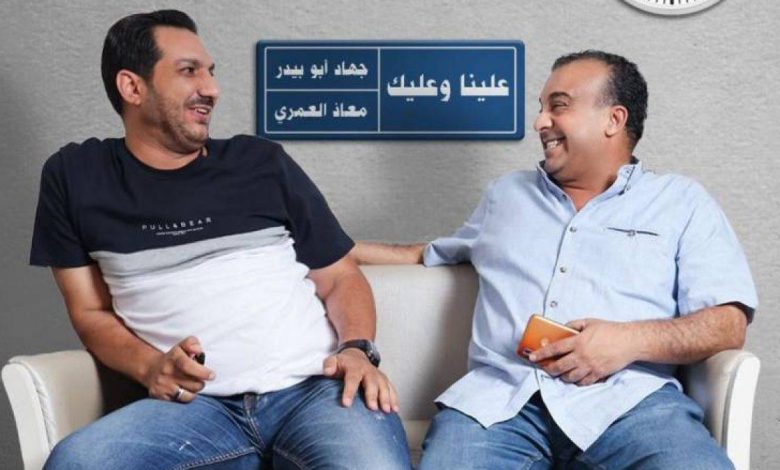 الأسيرة أحلام التميمي صوتها كان الاعلى watan.com