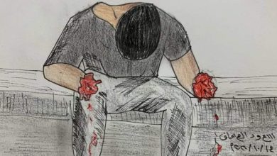 جريمة الزرقاء watan.com