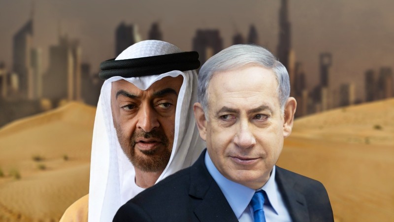 الإمارات watan.com