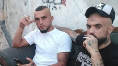 سفاح الزرقاء الزنخ watan.com