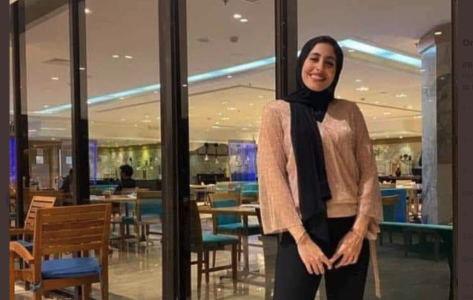فتاة المعادي watan.com