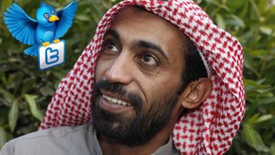 جامعي في الكويت watan.com