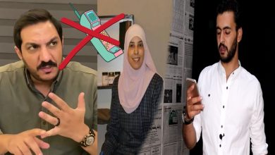 معاذ العمري زوج ديانا كرزون watan.com