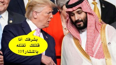مدير "CIA" watan.com