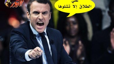 الرئيس الفرنسي غضب لتصرف مطعم بالكويت معه watan.com
