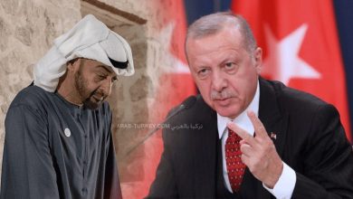مقاطعة البضائع التركية watan.com