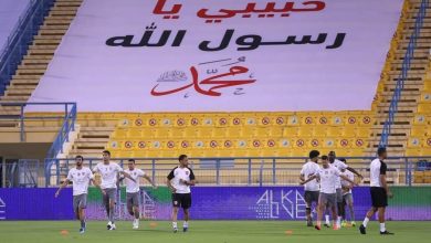 ملاعب قطر watan.com