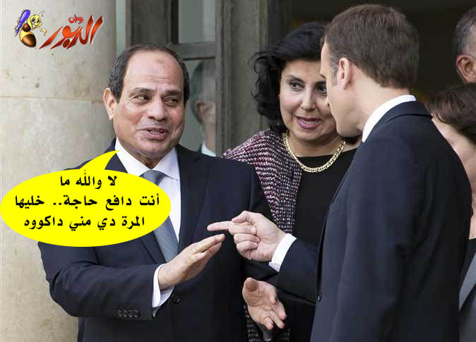 watan.com