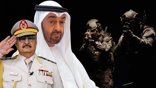 عصابة الإمارات للقرصنة watan.com