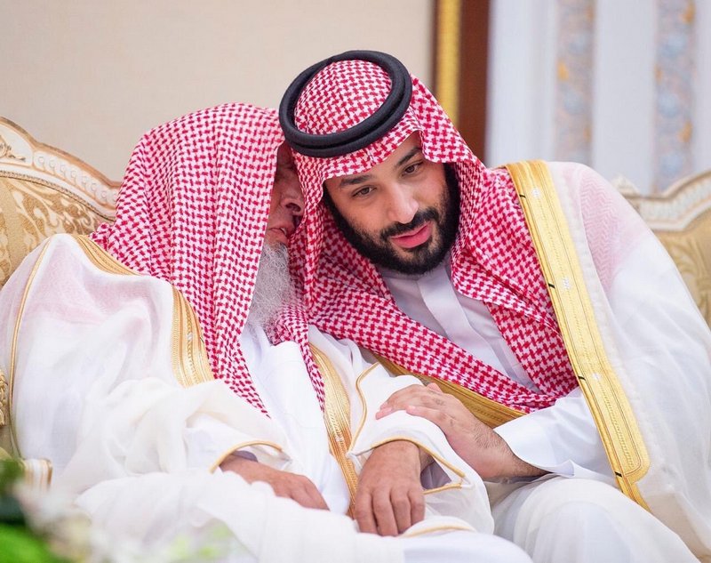مفتي السعودية watan.com