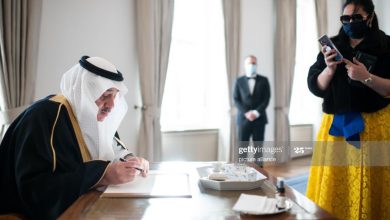 زوجة السفير السعودي watan.com
