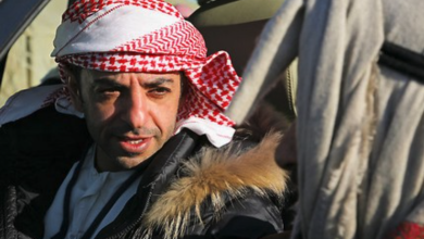 watan.com