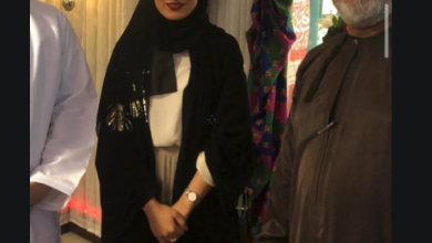 watan.com