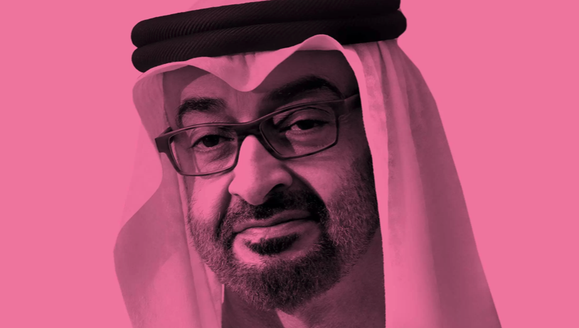 المصالحة الخليجية ستتم رغم انف ولي عهد أبوظبي شيطان العرب