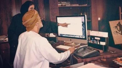 الفساد في سلطنة عمان watan.com