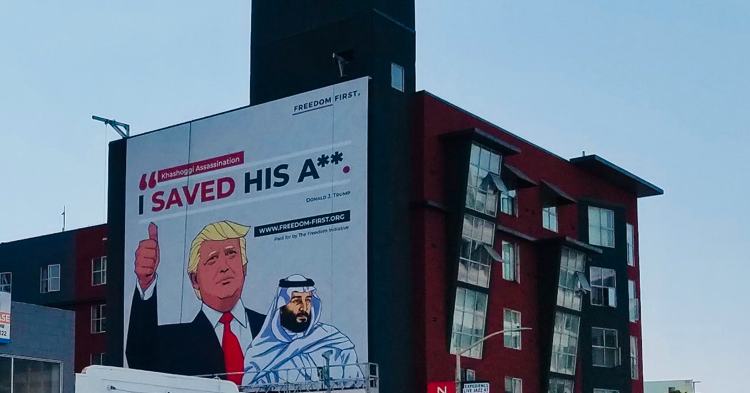 محمد آل الشيخ يطالب بايدن حماية مؤخرة بن سلمان كما فعل ترامب watan.com