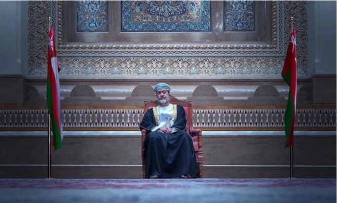 ماذا قدم السلطان هيثم بن طارق لسلطنة عمان في عامه الاول watan.com