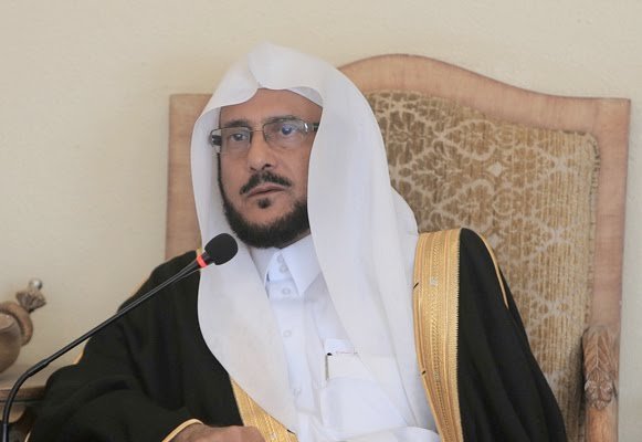 وزير المؤخرات عبد اللطيف آل الشيخ