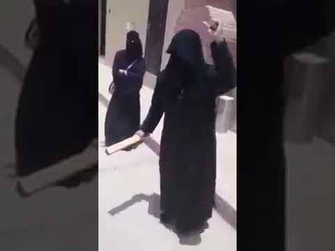 زوجة سعودية watan.com