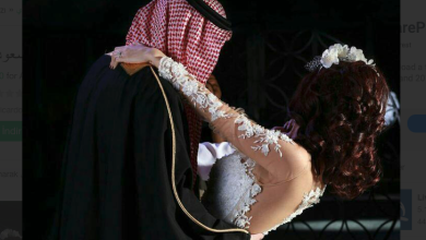 فتاة سعودية watan.com