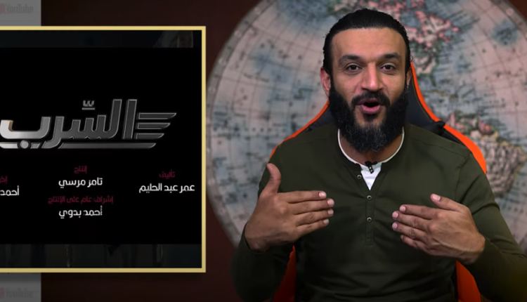 عبد الله الشريف