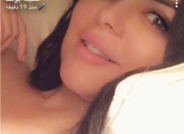 حليمة بولند