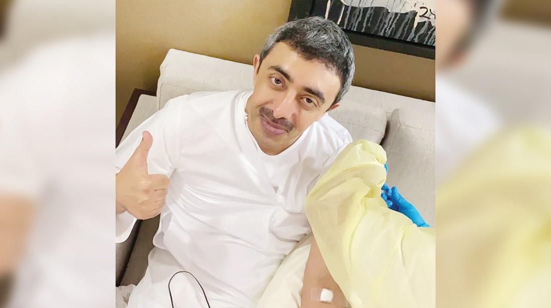 فضيحة إماراتية جديدة watan.com