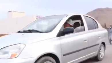 سلطنة عمان watan.com