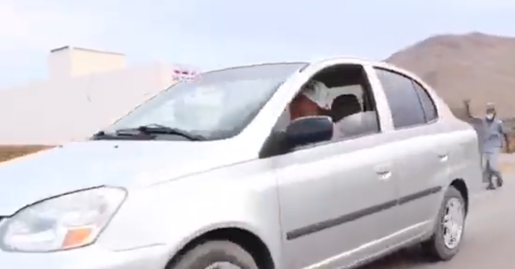 سلطنة عمان watan.com