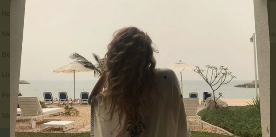 ميريام فارس watan.com