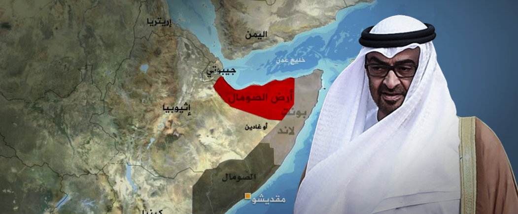 أرض الصومال وولي عهد أبوظبي بن زايد شيطان العرب watan.com