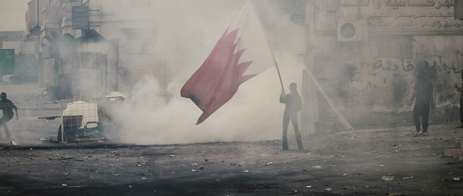 القمع في البحرين من بعد 10 سنوات على الثورة watan.com