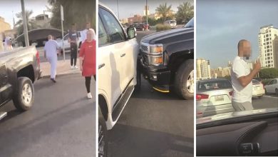 جريمة صباح السالم watan.com