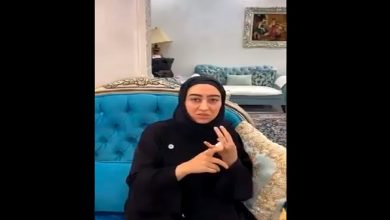 جريمة صباح السالم watan.com