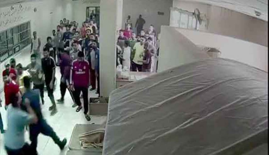 السلطات البحرينية watan.com