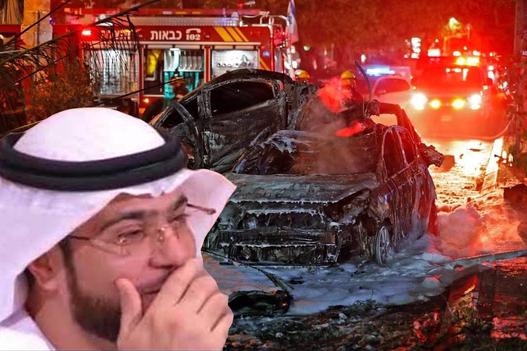 الضرب في تل أبيب والنواح والعزاء في الإمارات watan.com