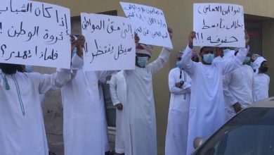 تجمع سلمي في صحار watan.com