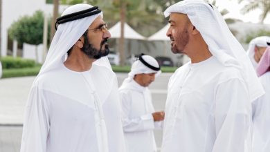 جائزة الشيخ زايد watan.com