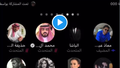 غرفة حوار سعودية watan.com