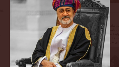 السلطان هيثم بن طارق يحل مشكلة البطالة في سلطنة عمان watan.com