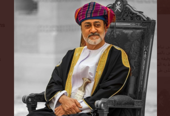 السلطان هيثم بن طارق يحل مشكلة البطالة في سلطنة عمان watan.com