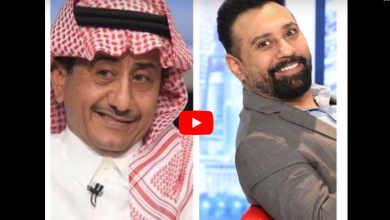 محمد الصيرفي watan.com