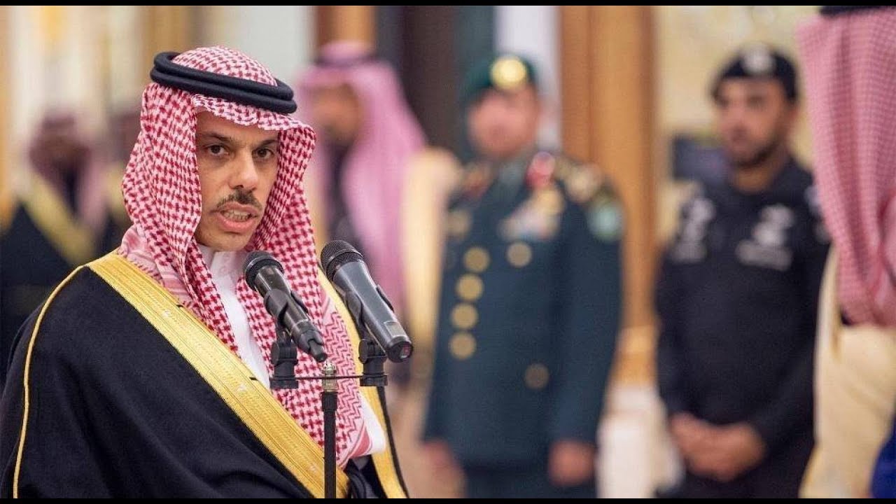 وزير خارجية السعودية watan.com