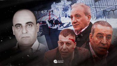 نزار بنات watan.com