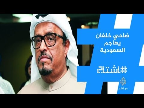 watan.com