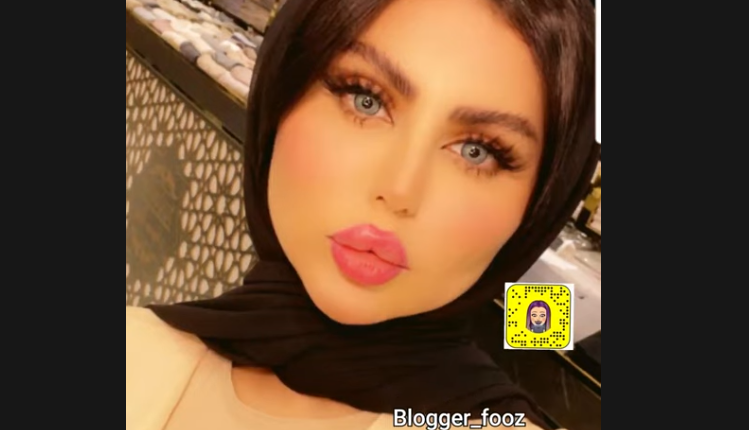 شاهد حليمة بولند ترتدي الحجاب في العشر الأوائل من ذي الحجة فيديو صحافة اليمن