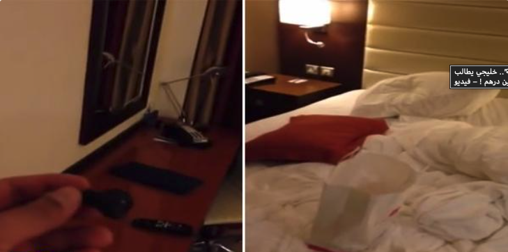 كاميرا سرية في غرفته في أحد فنادق دبي الفاخرة