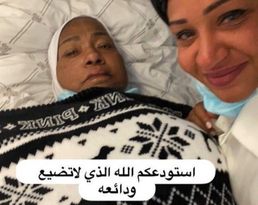 الفنانة الكويتية انتصار الشراح watan.com