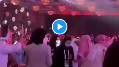 مكة المكرمة حفل مختلط watan.com